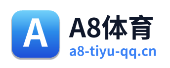 A8体育